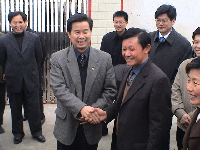 2004年江蘇省原副省長(zhǎng)史和平公司考察
